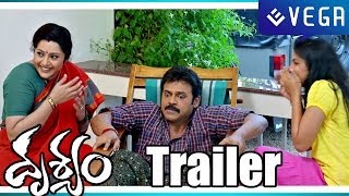 Drushyam theatrical trailer 2014 - Venkatesh, Meena