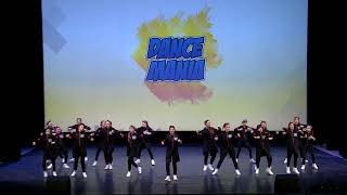 DANCE MANIA DM Station