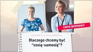 Dlaczego chcemy zostać \