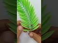 Paper Leaf🌿#paperleaf #papercraft #diy #crafts #diycrafts #easycraft