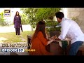 Dil Hi Tou Hai Episode 57 | Promo | ARY Digital Drama