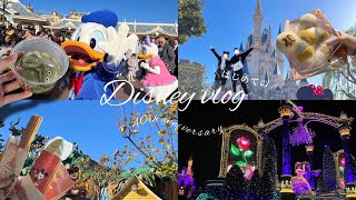 🐭🏰♡ Disneyland vlog