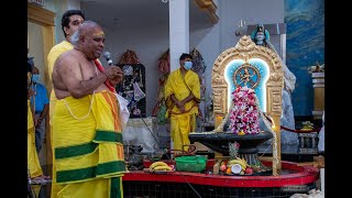 Mahanyasa Ekadasa Rudra Yagna at Vishnu Mandir on Sept 4, 2021