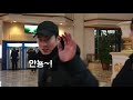 vlog 2020년 새해맞이 해돋이 보러 가기 건축공학과 강원랜드 삼척 소망의 탑