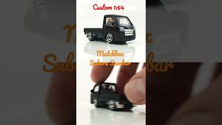 シャコタンミニカーの紹介22 #shorts #ミニカー #hotwheels #hotwheelscustom #matchbox #matchboxcars #subaru #軽トラ