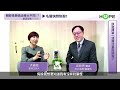 【直播精華】肺癌轉移怎麼辦？復發一定要做基因檢測？｜ft. 林口長庚醫院腫瘤科吳教恩醫師｜