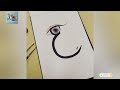 how to write ain ayn ع in arabic calligraphy ayn eye 👁️