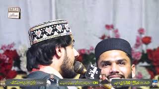 Jo Har Welay Ali Ali Kardy - Umair Zubair Qadri 2022