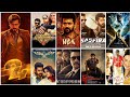 Suriya All Movies List || Hit and Flop, verdicts, box office collections, and co-stars