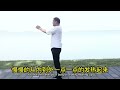 【祛除濕氣合集】濕氣重肚子大，1個動作疏通腹部經絡，排寒祛濕，甩掉大肚子！【武醫張鵬養生】