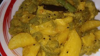 Chichinga alu posto recipe চিচিঙ্গা আলু পোস্ত রেসিপি