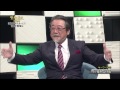 【賢者の選択】フルバージョン！ 日税ビジネスサービス    代表取締役  社長対談テレビ番組　Japanese company president interview！　CEO TV