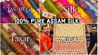 Pure Assam Silk | Puja Collection | Discount offer | With Silkmark | Original Authentic traditional