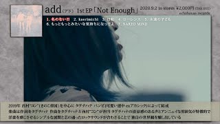 add  1st EP『Not Enough』Trailer Movie