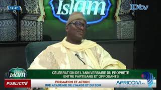 🔴[DIRECT]SUIVEZ VOTRE PLATEAU #EUTOUB L'ISLAM DU 21 - 07- 2023 AVEC OUSTAZ BITEYE