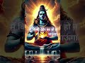 तू दूर न होना शम्भू youtubeshorts shivbhaktmahadev trending hindudeity viralshorts