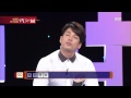 hit 우리말 겨루기 woorimal battle 십자말풀이 가o 기분이나 느낌 상황 생각따위를 말하는 2글자는 .20150622