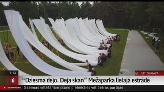 “Dziesma dejo. Deja skan” Mežaparka lielajā estrādē