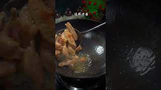 外焦里嫩 香辣过瘾 好吃到骨头都是香的香辣鸡翅 下饭菜