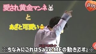 【日本語字幕】  BTSの女性スタッフって絶対我慢強い人が多い思う！w　目の前のメンバーに尽くすスタッフは実は大変な仕事だった！