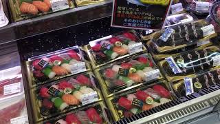 岡崎市　食品スーパー鮮魚コーナーより本まぐろを使用したお寿司は当店一押しのおすすめです、ご来店お待ちしてます。