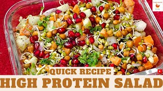 Healthy Salad Recipe | High Protein | Recipe By Today's Special By Amr | Sprouts Salad Recipe |