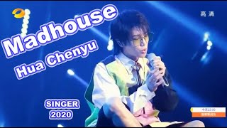 [GREEK/ENG SUB]【Madhouse】Hua Chenyu 华晨宇《疯人院》【SINGER 2020】10th EP. 10-04-2020