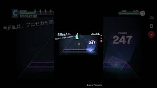 プロセカ初心者によるhard#shorts #ぷろせか