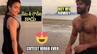 Rashmika Mandanna & Vijay Devarakonda H0TTEST Video Ever | Telugu Varthalu