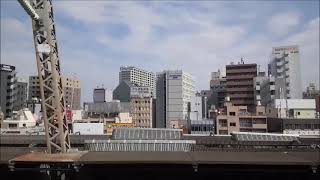 【車窓】東北新幹線 上野～大宮(東側) Japan Shinkansen Train Window View Tokyo