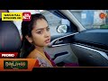 Moondru Mudichu - Promo | 25 Oct 2024 | Tamil Serial | Sun TV