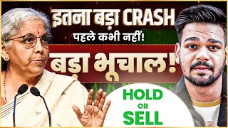 Stock Market Crash Coming - कहाँ तक गिरेगा Market | Indian Economy in Big Trouble | Aditya Saini