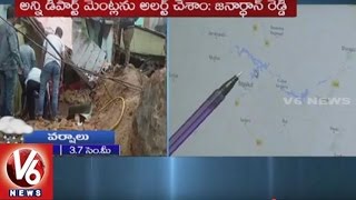 Record Rainfall In Hyderabad || Heavy Rains To Telangana || Weather Report || V6 News
