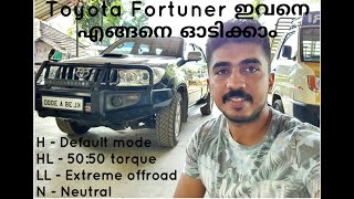 How to Drive Toyota Fortuner