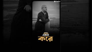 # নজরপুর ইউনিয়ন , নরসিংদী 🌹