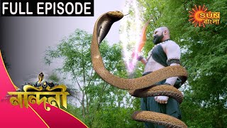 Nandini - Episode 365 | 19 Nov 2020 | Sun Bangla TV Serial | Bengali Serial