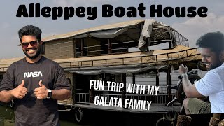 Tirunelveli to Alleppey Road Trip | Boat House | இதெல்லாம் கொண்டுபோங்க for your Boat House Stay