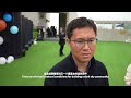 Xichong - First International Dark Sky Community in China