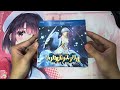 DZ Lyrical Booster Set 01: Lyrical Monasterio Sparkling Stars! - One Box opening