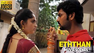 இனிமே இது என் ஆளு - Eththan Tamil Movie | Scene | Vimal, Sanusha, Jayaprakash, Singampulli