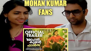Mohan Kumar Fans Official Trailer | REACTION | Kunchacko Boban |Siddique | Bobby & Sanjay |Jis Joy