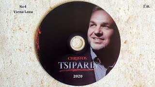 Viena Loza (CD) Χρήστος Τσιπάρης \