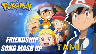 Pokemon friendship mash-up in Tamil | 500+ subscribers special