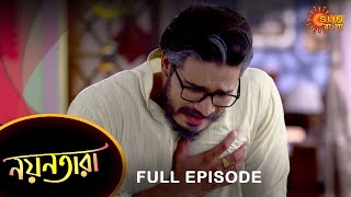 Nayantara - Full Episode | 24 May 2022 | Sun Bangla TV Serial | Bengali Serial