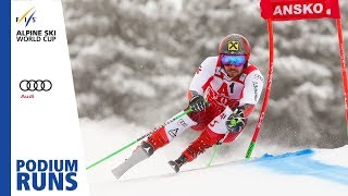 Marcel Hirscher | 2nd place | Men's Giant Slalom | Bansko | FIS Alpine