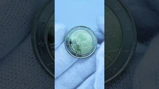 NEW 2023 CROATIA COIN - HRVATSKA