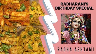 RADHASTAMI SPECIAL!