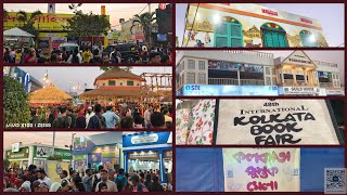 48th International Kolkata Book fair 2025, Kolkata Boi Mela