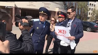 Жер заңына наразыларды полиция ұстады