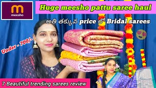 ✨Huge *meesho* Saree haul | Under 700 | Meesho లో కొత్తగా వచ్చిన viral sarees #meesho #sareehaul